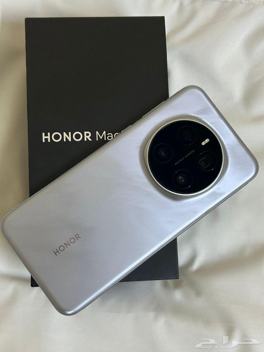 هونرماجك 7 برو64498145479042111