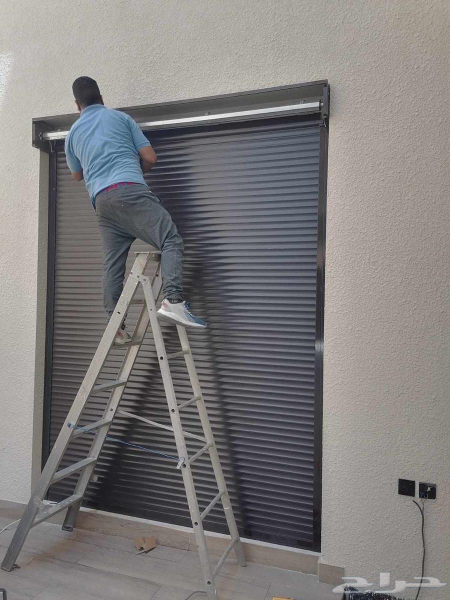 Royal Shutter64495858038401113