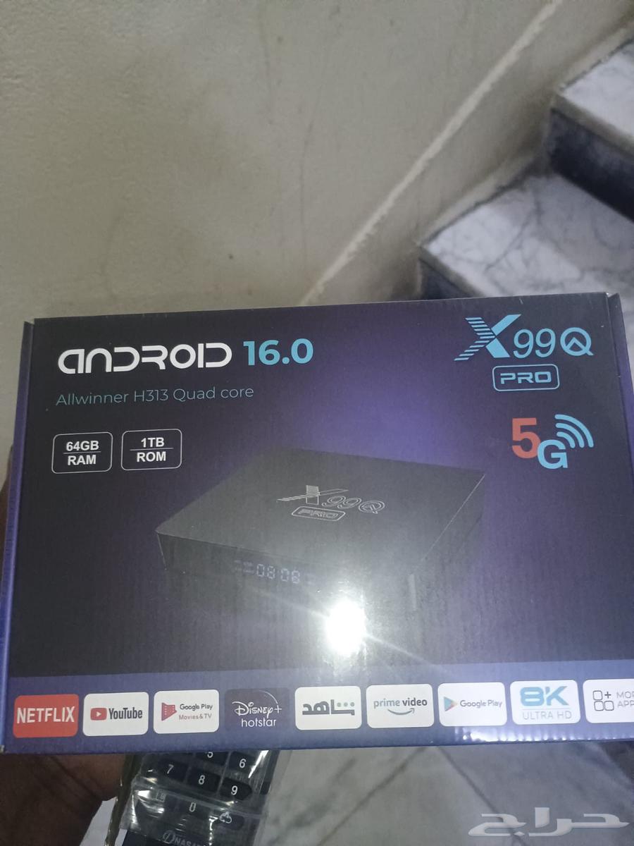 one year iptv and receiver new collection order please Jedda64496146192771111