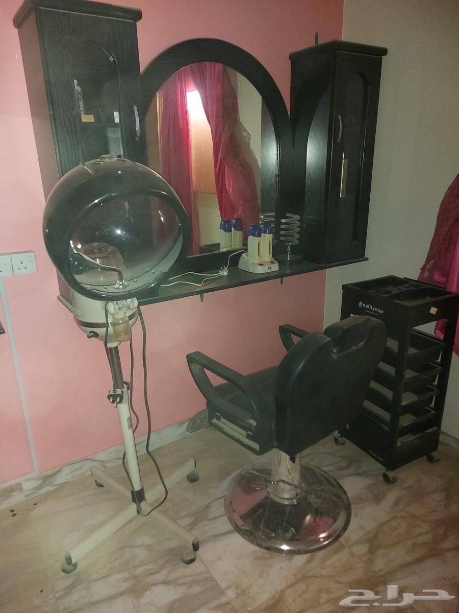 Cover items. Masha Allah, lightly used64501967129602114