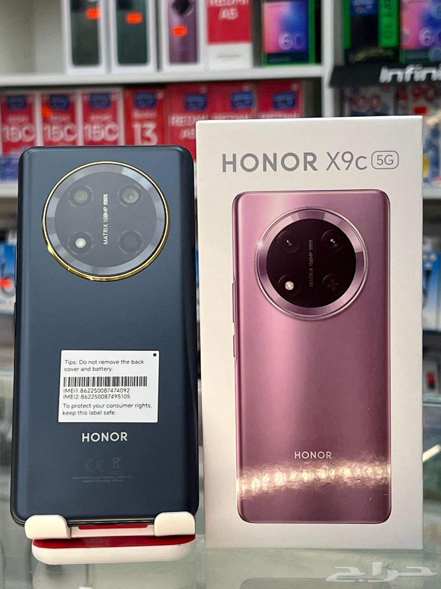 عرض جوال هونرX9c ذاكره 256 سعر العرض 99964501174337794110