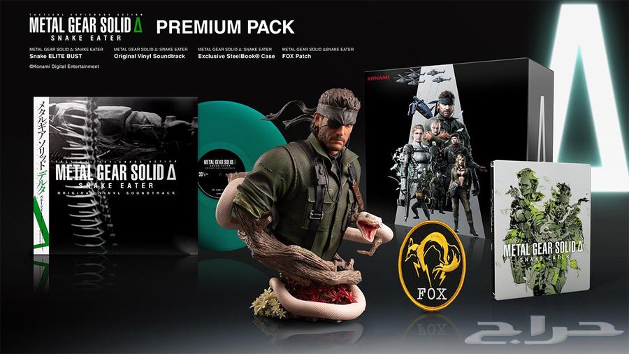 حزمة ال premium pack لميتل جير سوليد 3 دلتا نسخة اليابان.64497772606211114