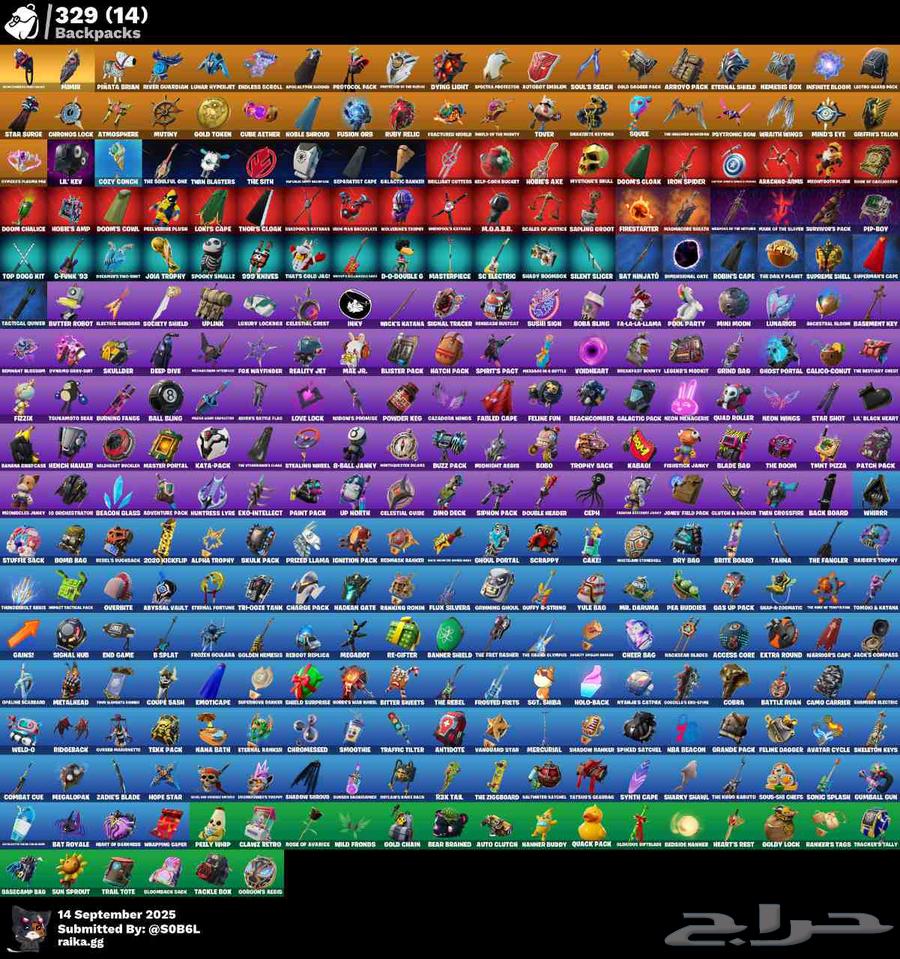 حساب فورت رخيص((انباع))64502255017218113