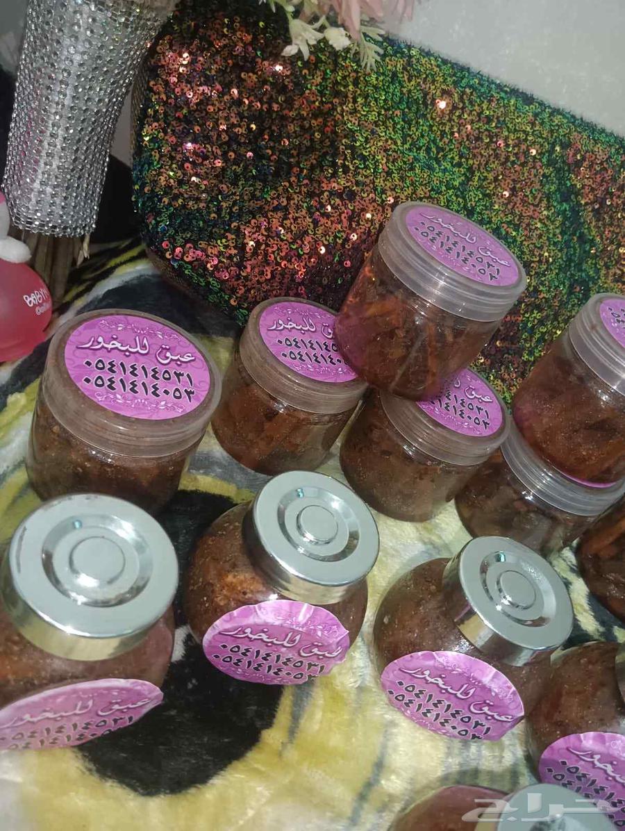 بخور عنفر خرافي عبق البخور64502295929729111