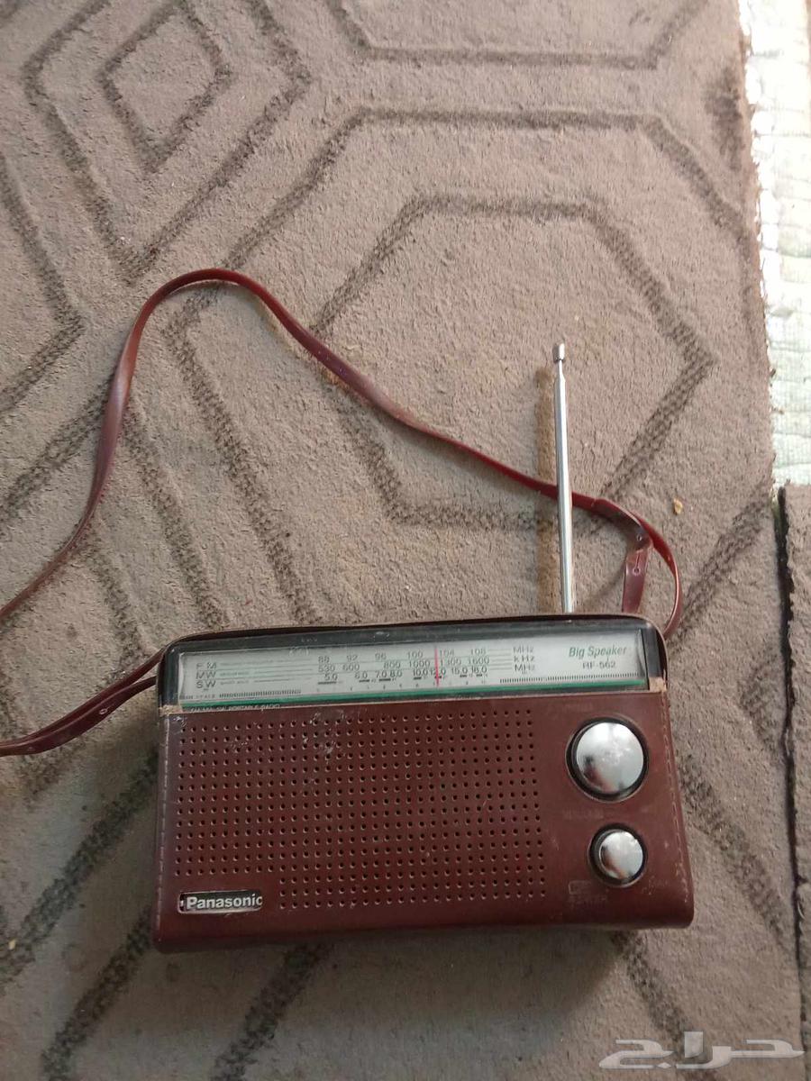 Radiao Turath Qadeem64497358839425110