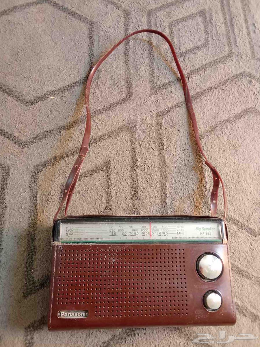 Radiao Turath Qadeem64497358839425111