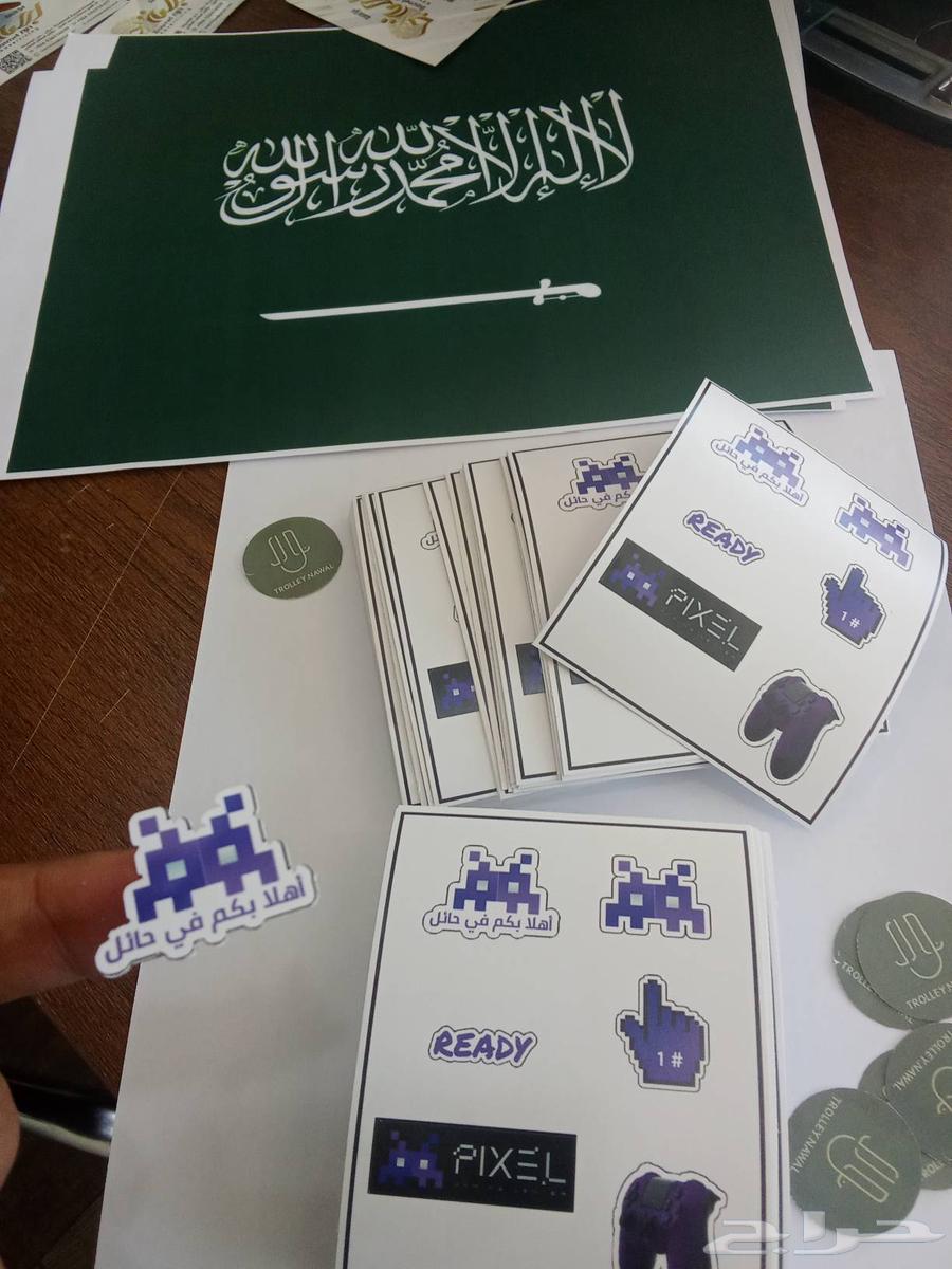 طباعه استيكر وبنر64148266765057113