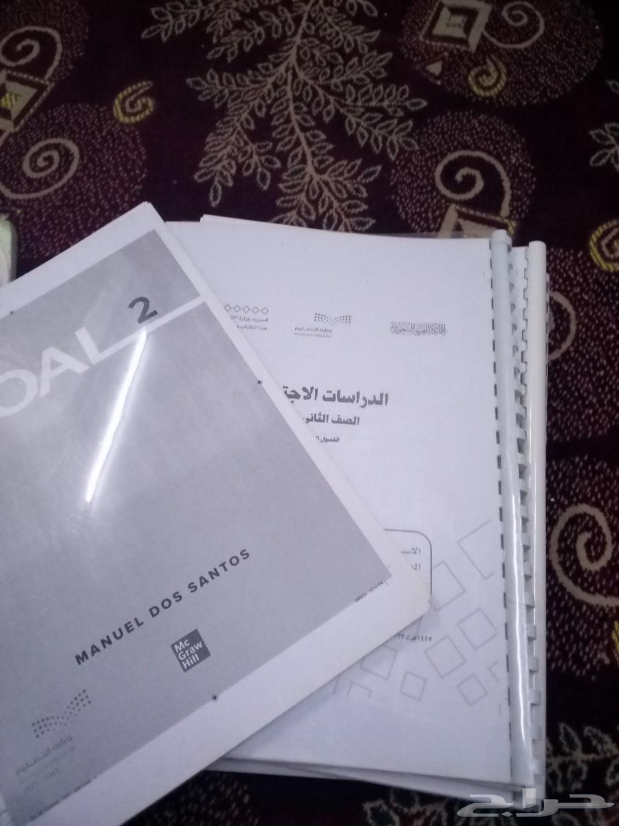 كتب مطبوعه64501684312962111