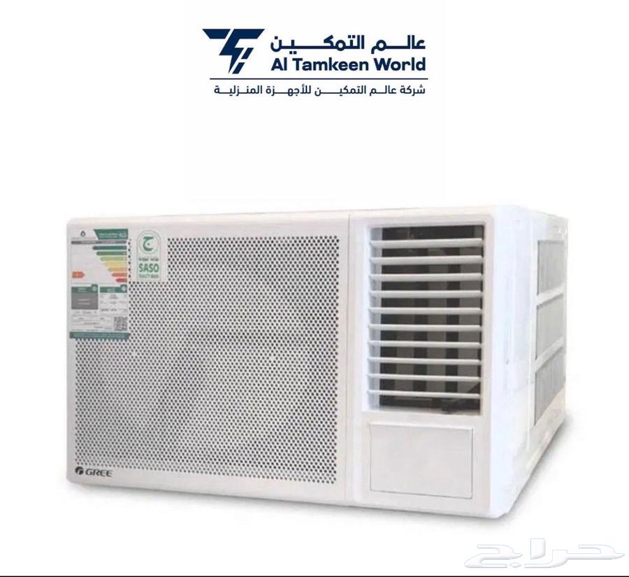 عندنا جميع الاجهزه الجديده ولمخفضه64500229583491114