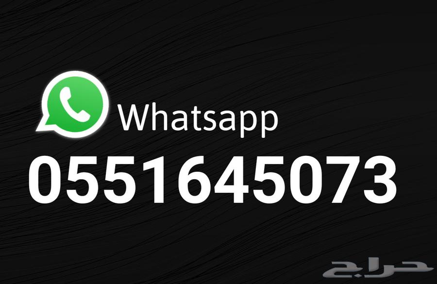 استخراج فيزا الصين عن طريق دعوة كانتون فير64495857970434111