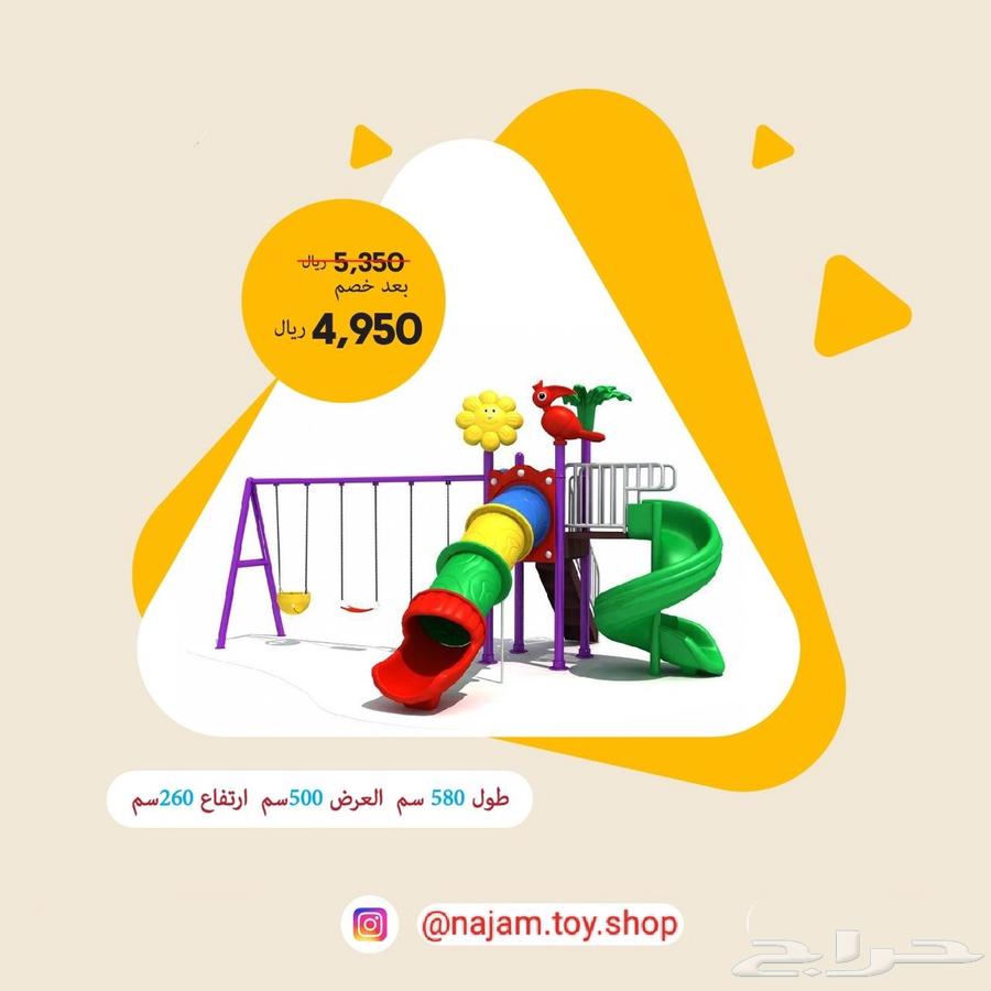 مراجيح العاب اطفال ملاهي بلاستيك64498187454209113