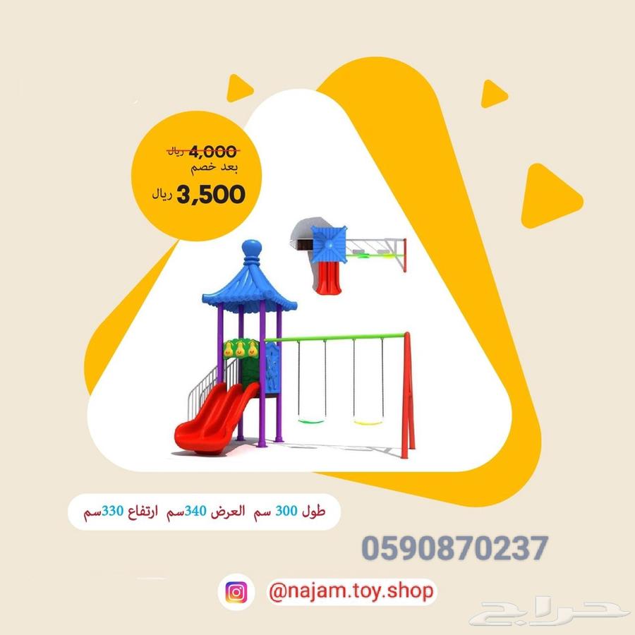مراجيح العاب اطفال ملاهي بلاستيك64498187454209111