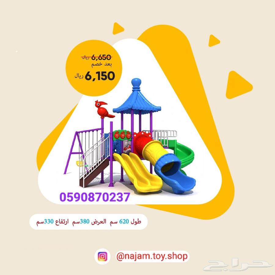 مراجيح العاب اطفال ملاهي بلاستيك64498187454209114