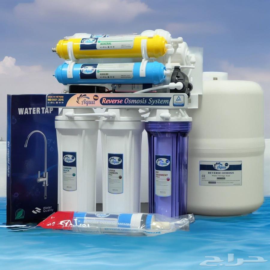 Water desalination devices filters64495844388354110