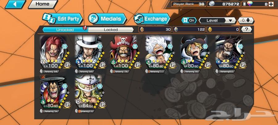 حساب باونتي 8 اكس 3 ماكس للبيع64495748055553110