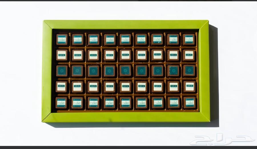 بوكس العيد الوطني 9564501312799105112