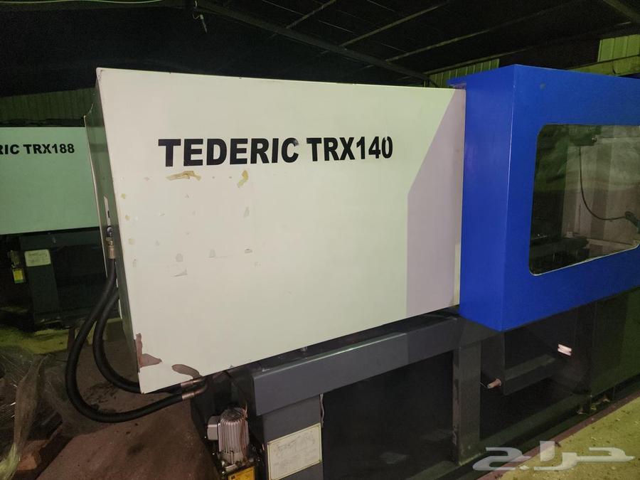 2 New Plastic Injection Machines for Sale with Two Different Storage Sizes64498368256387114