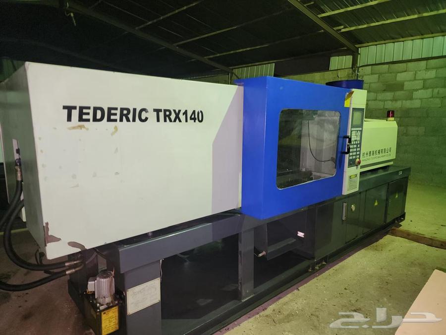 2 New Plastic Injection Machines for Sale with Two Different Storage Sizes64498368256387113