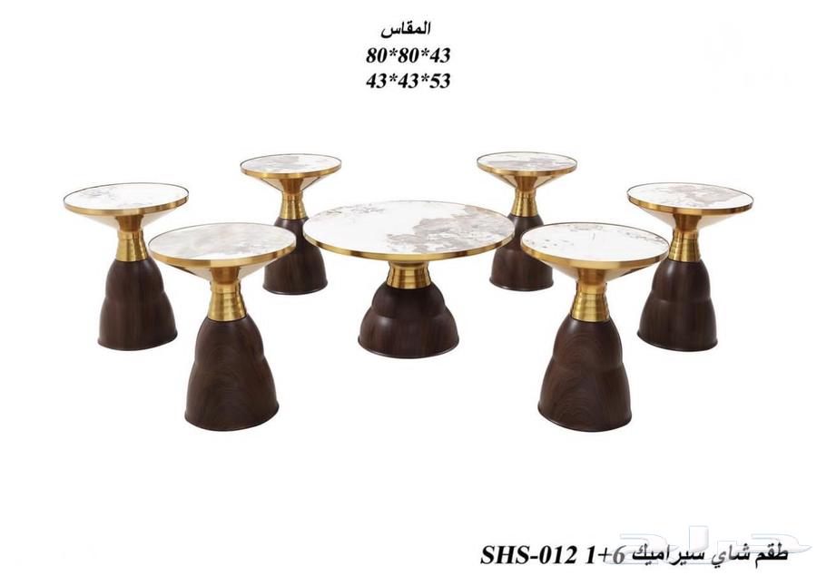 Ceramic Table Set64502611758467112