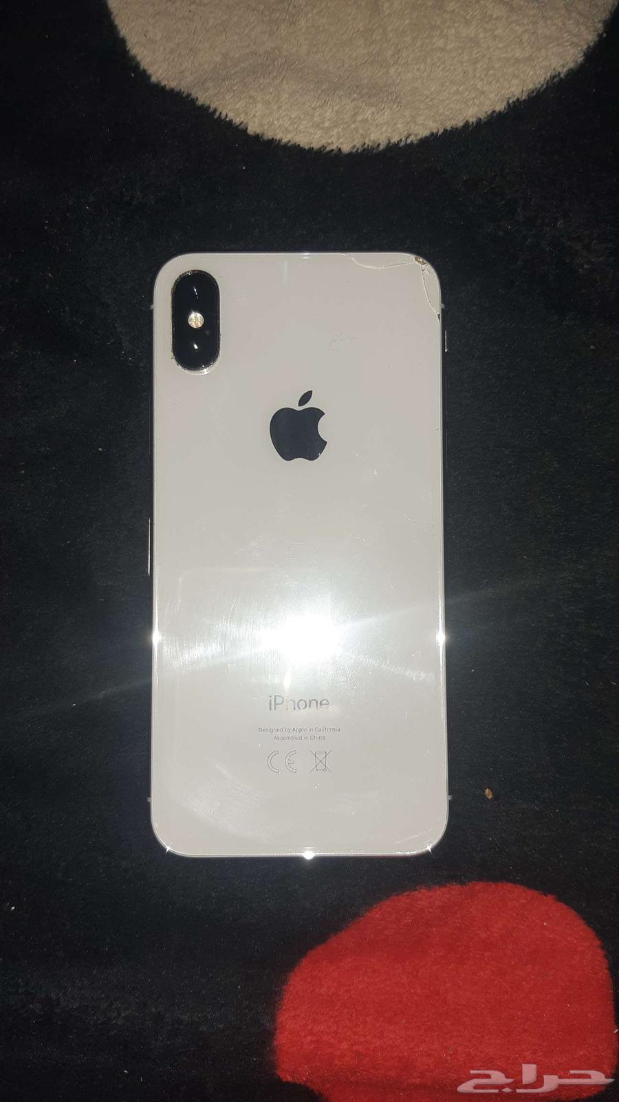 ايفون X موشغال64497068707202110