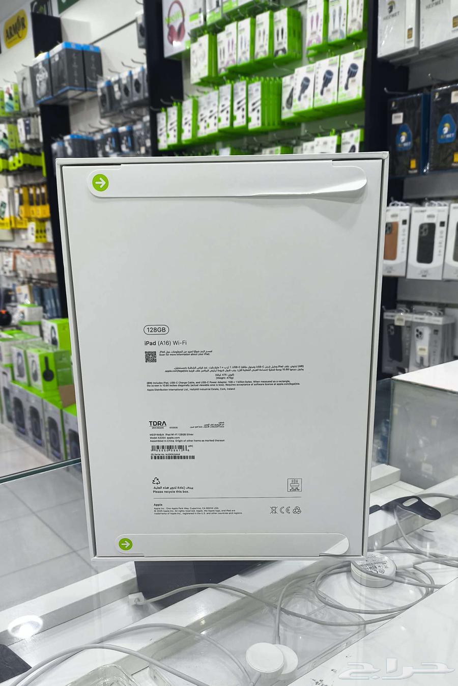 أيباد A16 جديد64502460324739111