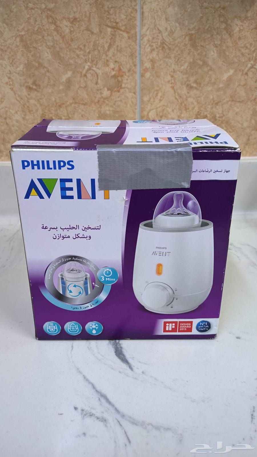 سخانة رضاعة ماركة فيليبس شبيه الجديد64500367504130110