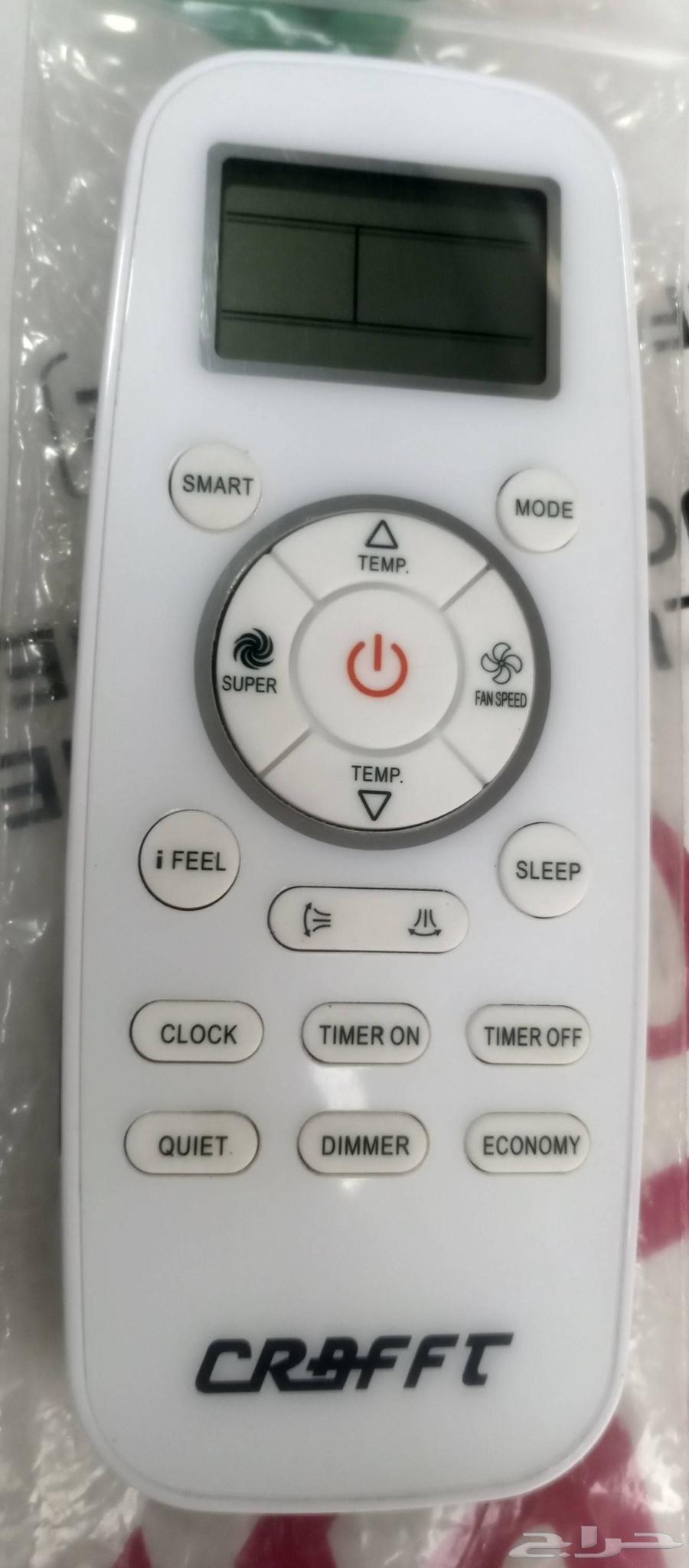 ريموتات سبليت جنرال   فالكون   ال جي   كرافت   كلاس أصليات64495597178115110