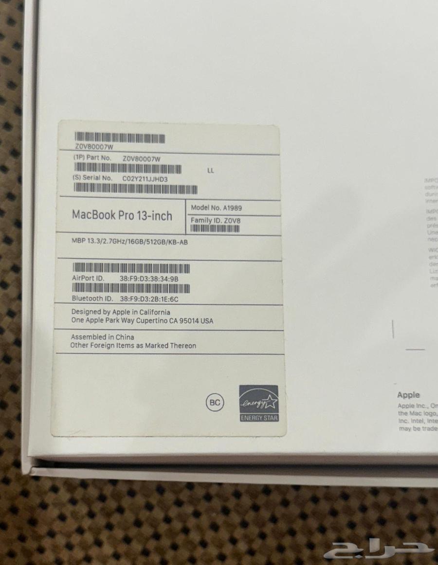 لابتوب ابل نضيف جدا بالكرتون مع الشاحن شاريه قبل فتره750064498965703811113