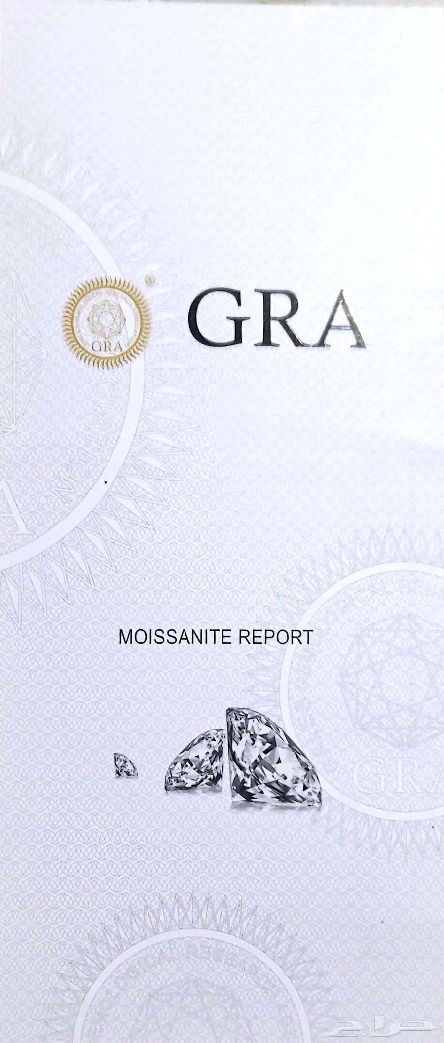 Original Diamond (1 Carat) With GRA Certificate64495091081475114