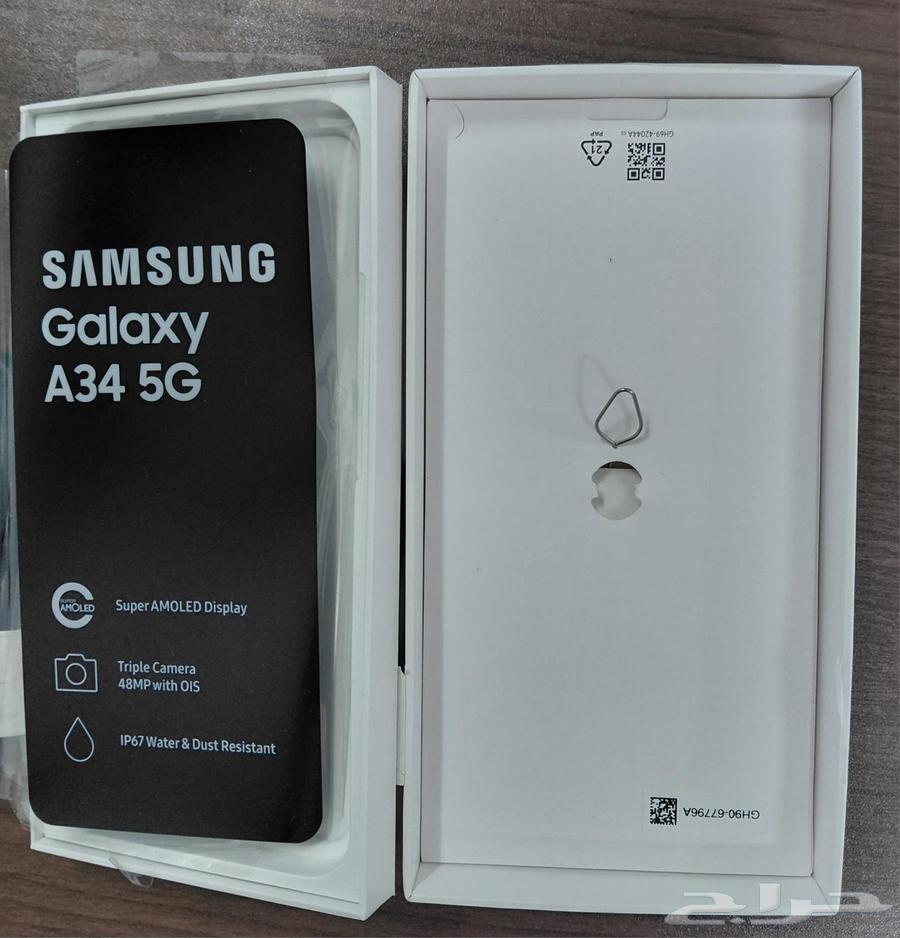 جوال سامسونج A34 5G نظيف جدا64496876132739113