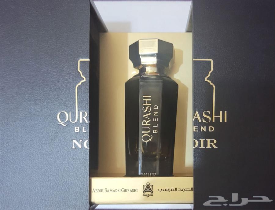 Al Qurashi Blend Noir 90ml64501857976194110
