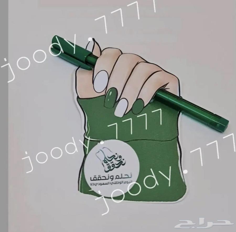 توزيعات  ومطويات  لوحات  بنياتا64500881654402113