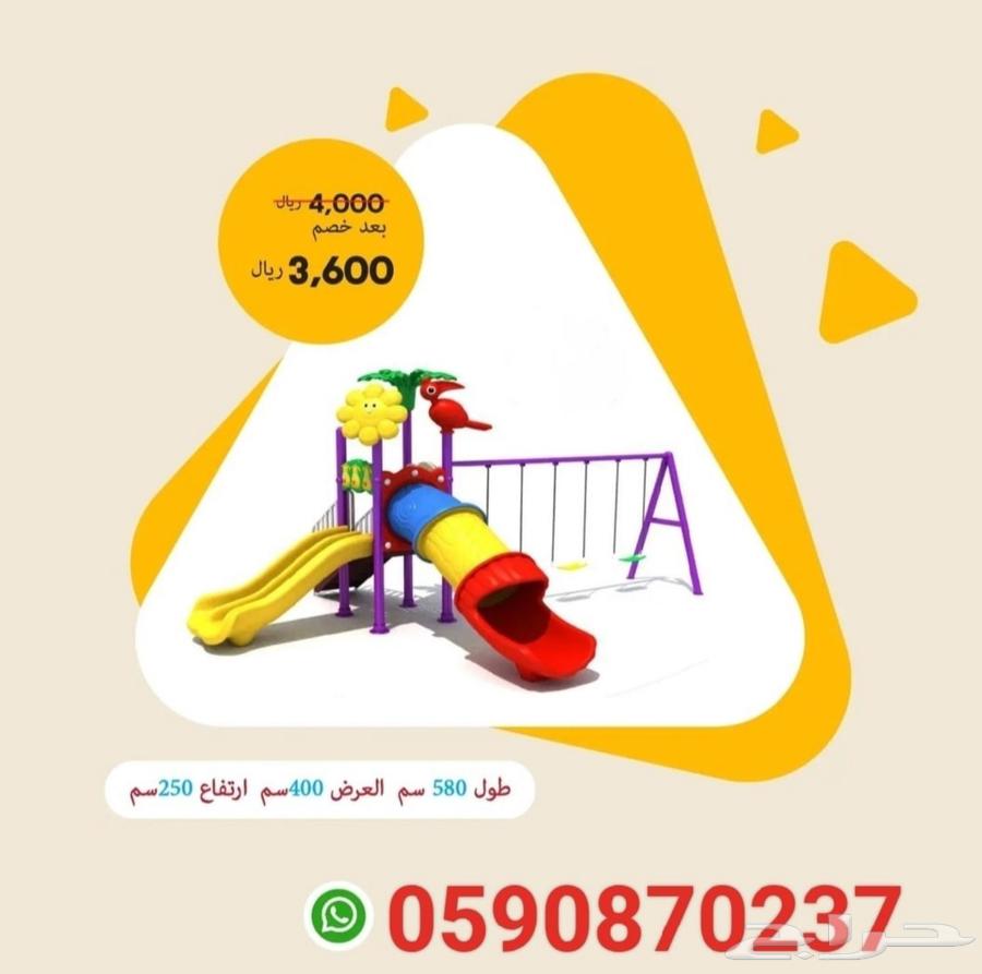 مراجيح العاب اطفال ملاهي بلاستيك64498187454209110