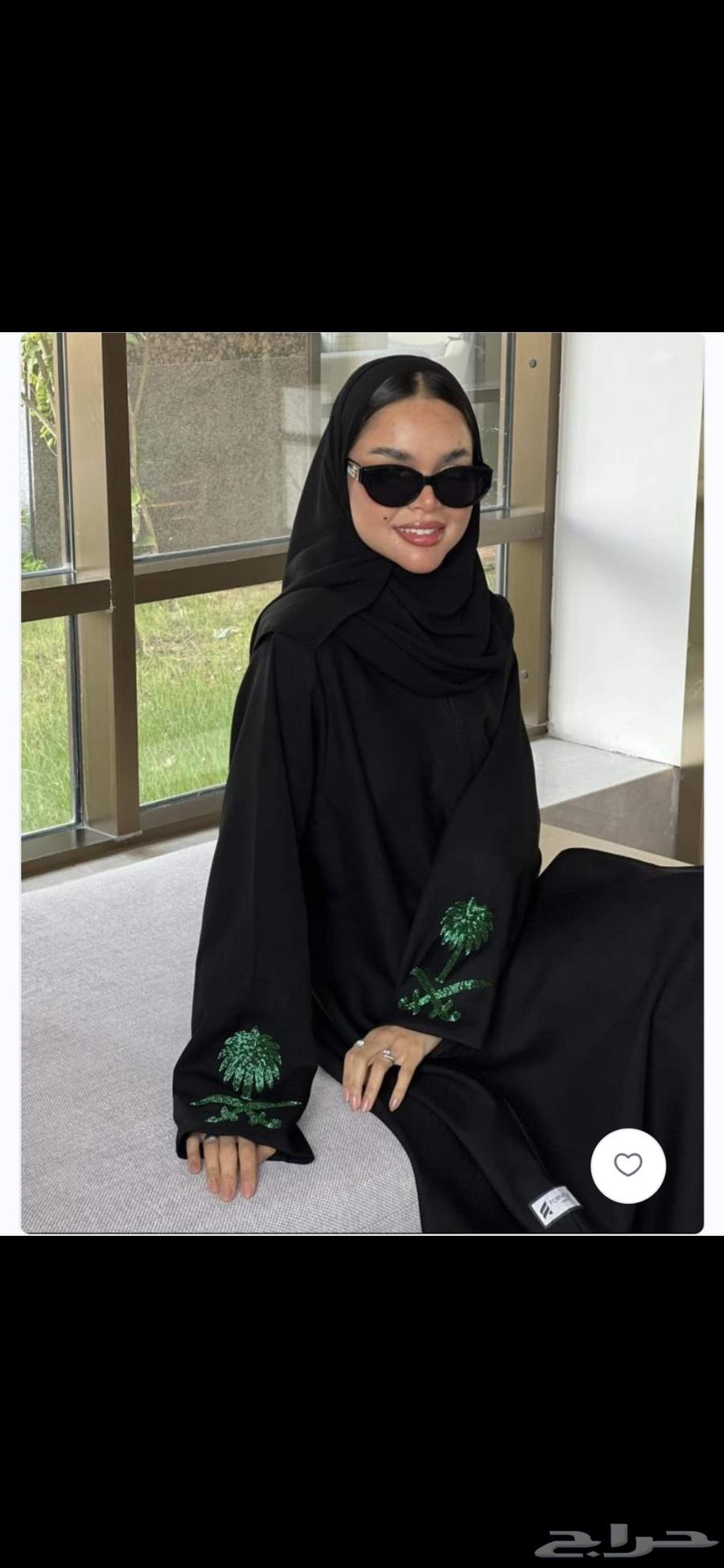 National Day abaya, new and unused, for 200 SAR64496419698177111