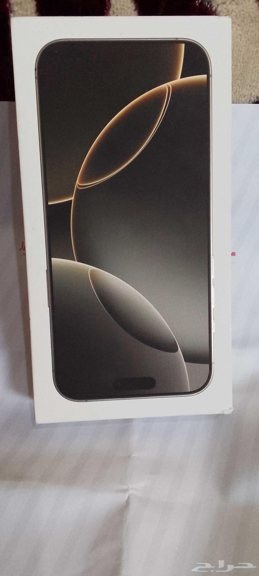 للبيع جهاز آيفون 16 برو ماكس 512 قيقا جديد بكرتونه مانفك64496241708675110