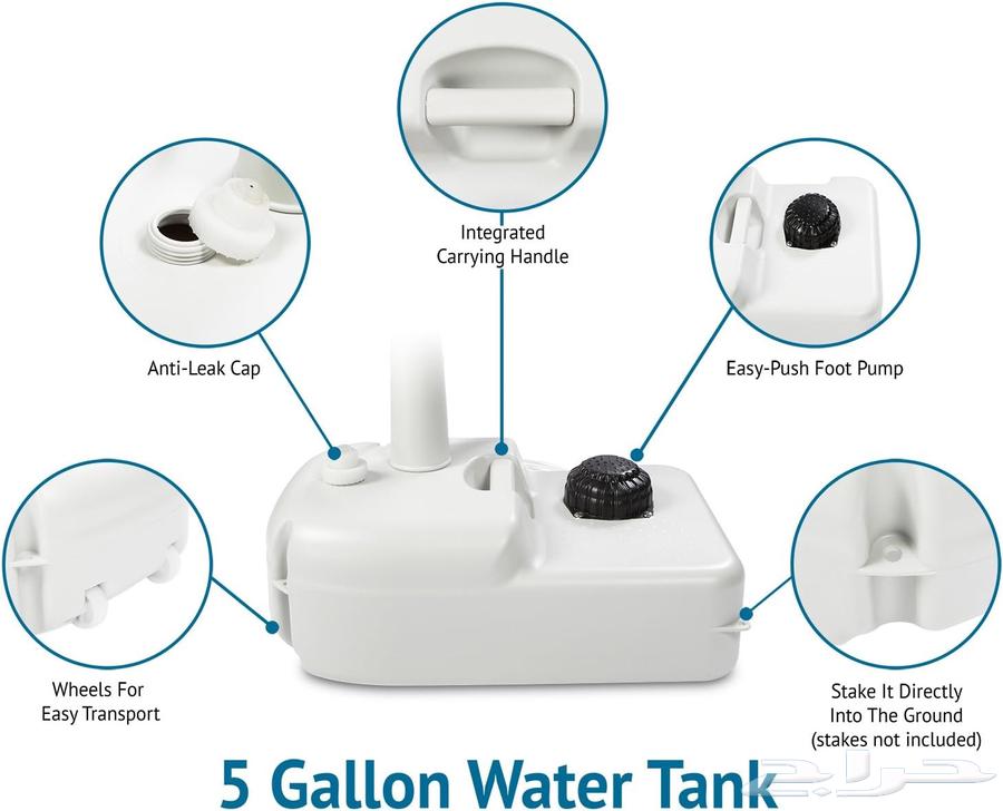 مغسلة التخييم والرحلات - توصيل مجاني64499035038850111