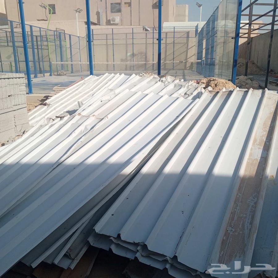 For sale shinco length one meter by one meter and twenty, price 25 per piece64496296260483111