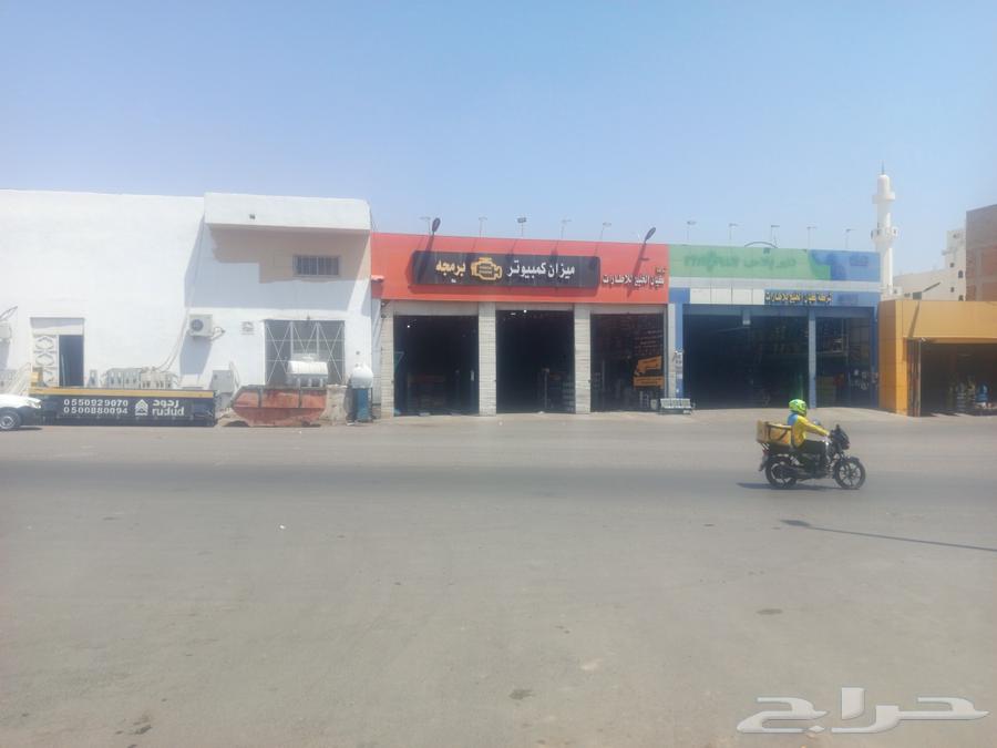 Centafy Tires - Ford Flex - 235/55/1964501049376513112