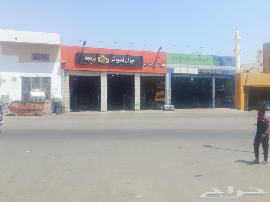 Centafy Tires - Ford Flex - 235/55/1964501049376513110