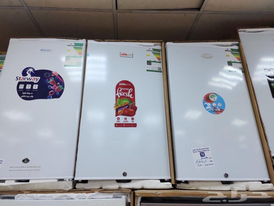 بيع ثلاجات مع التوصيل مجاني فوري ثلاجات صغيرة غرف مكاتب64499103941762111