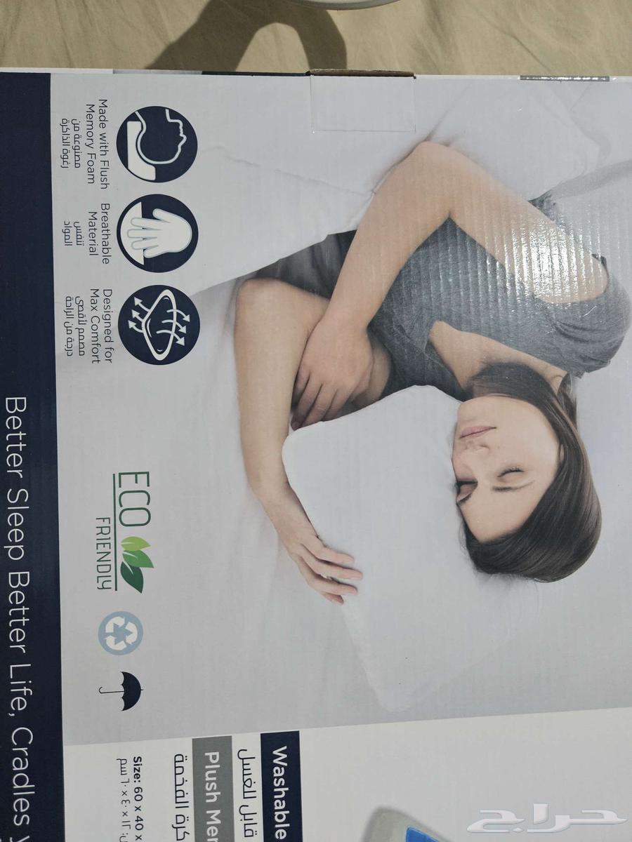New Canon Memory Foam Pillow64501035443715111