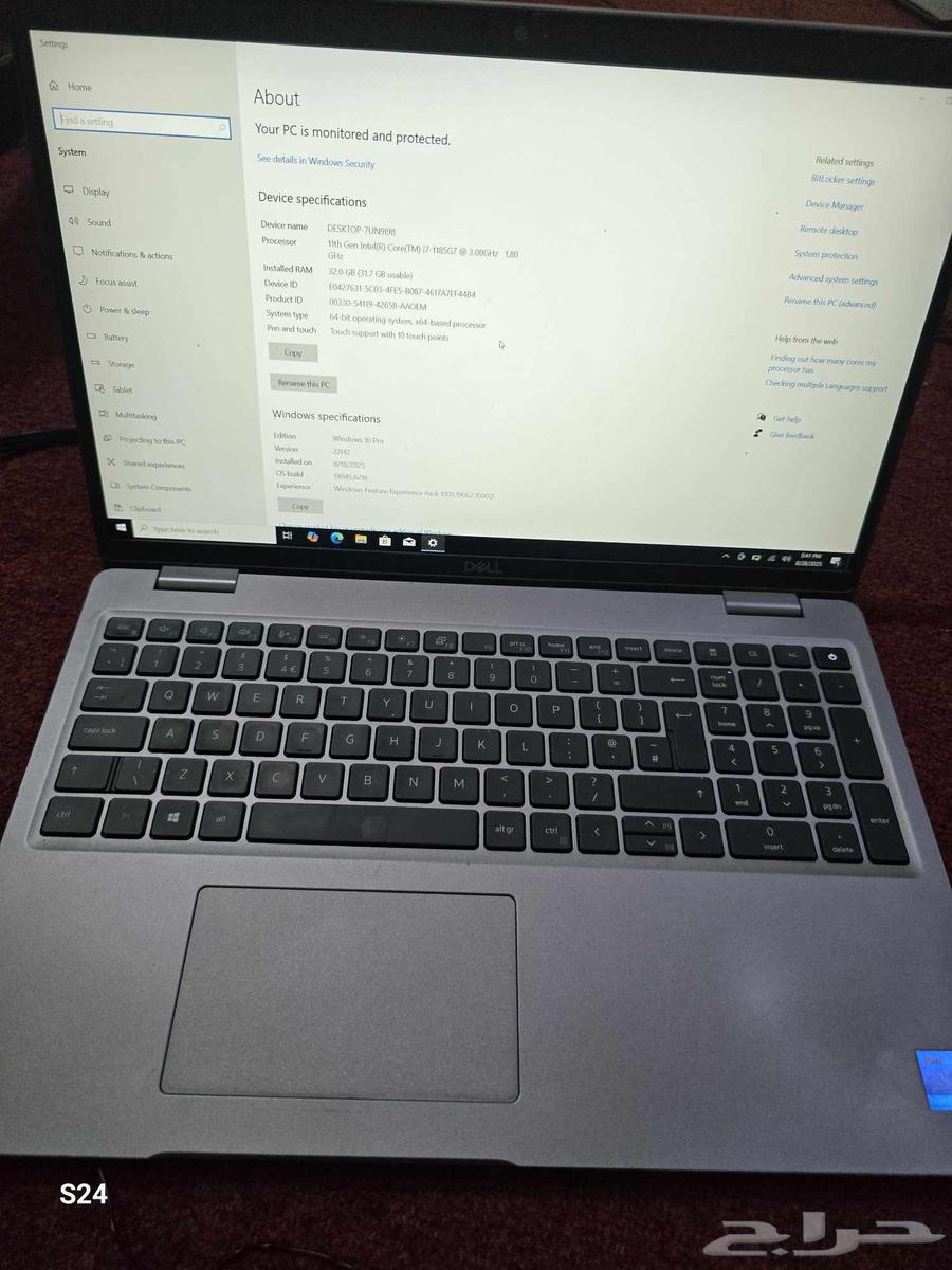 DELL Latitude 5520 Touchscreen 11th Gen 32 51264499117987715113