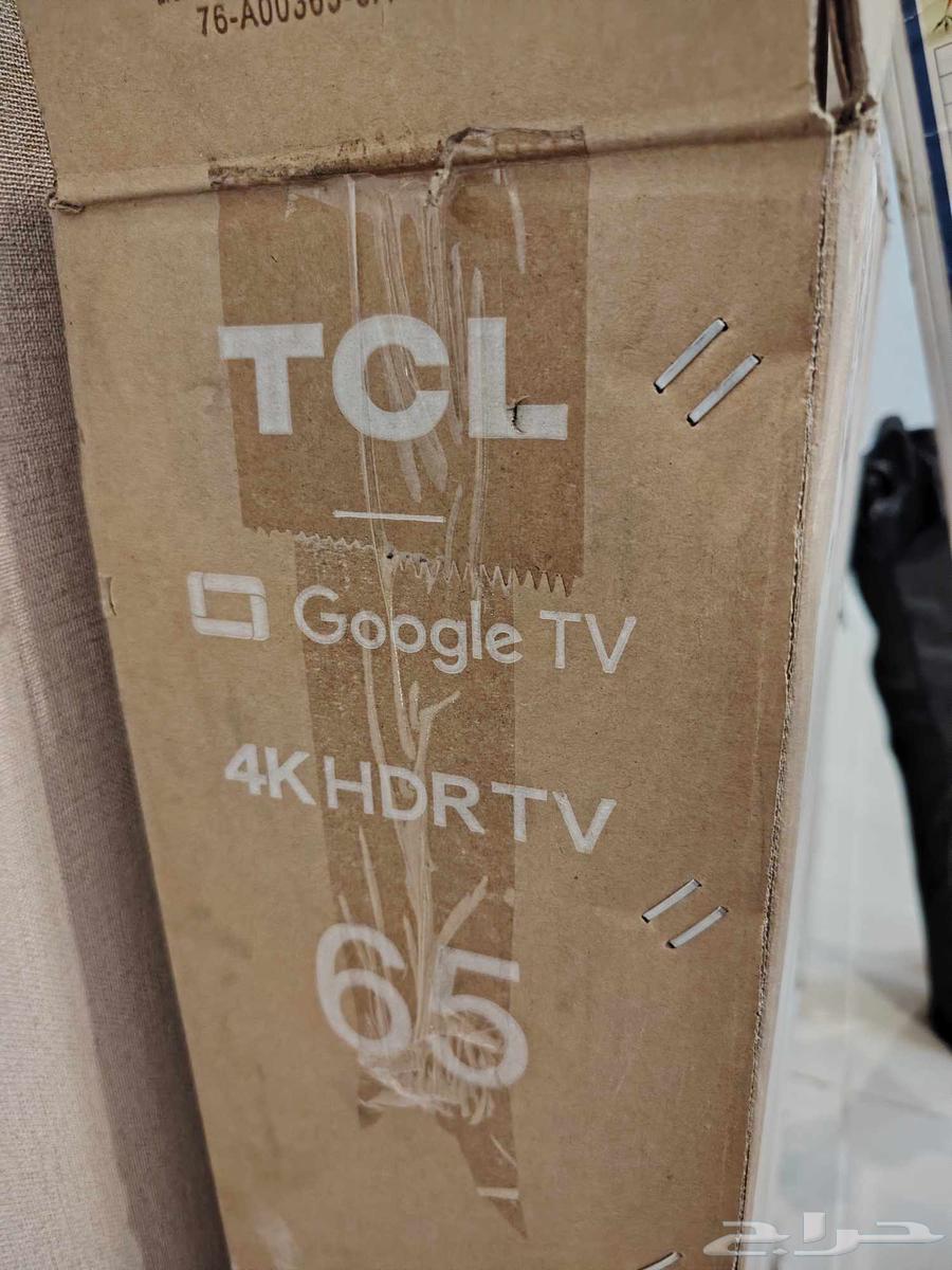 Broken TCL TV64497883030658110