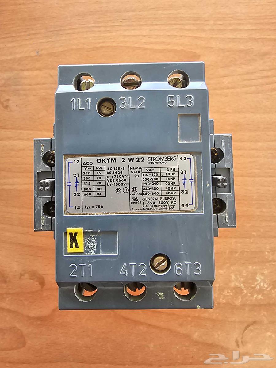 ماسك كهربائي سترومبيرغ 65 أمبير 600 فولت64497082470017110