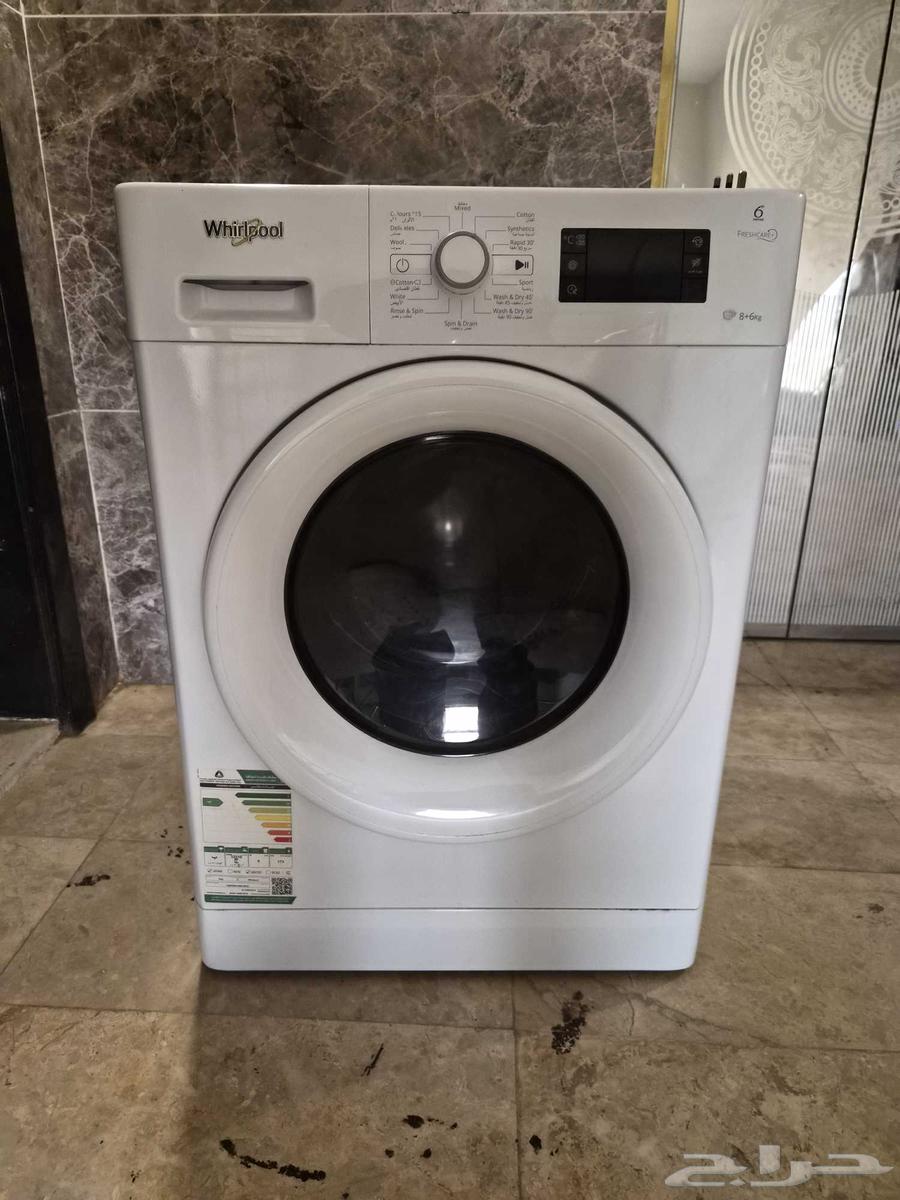 غساله مع نشافه ( ويرلبول امريكي)64497027415554110