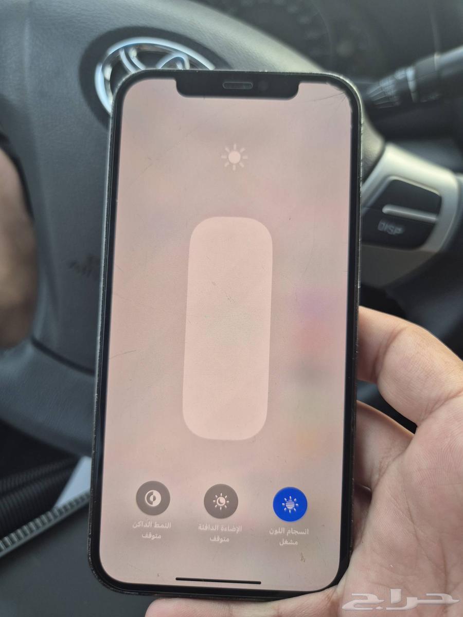 ايفون 12 برو64499675673985110