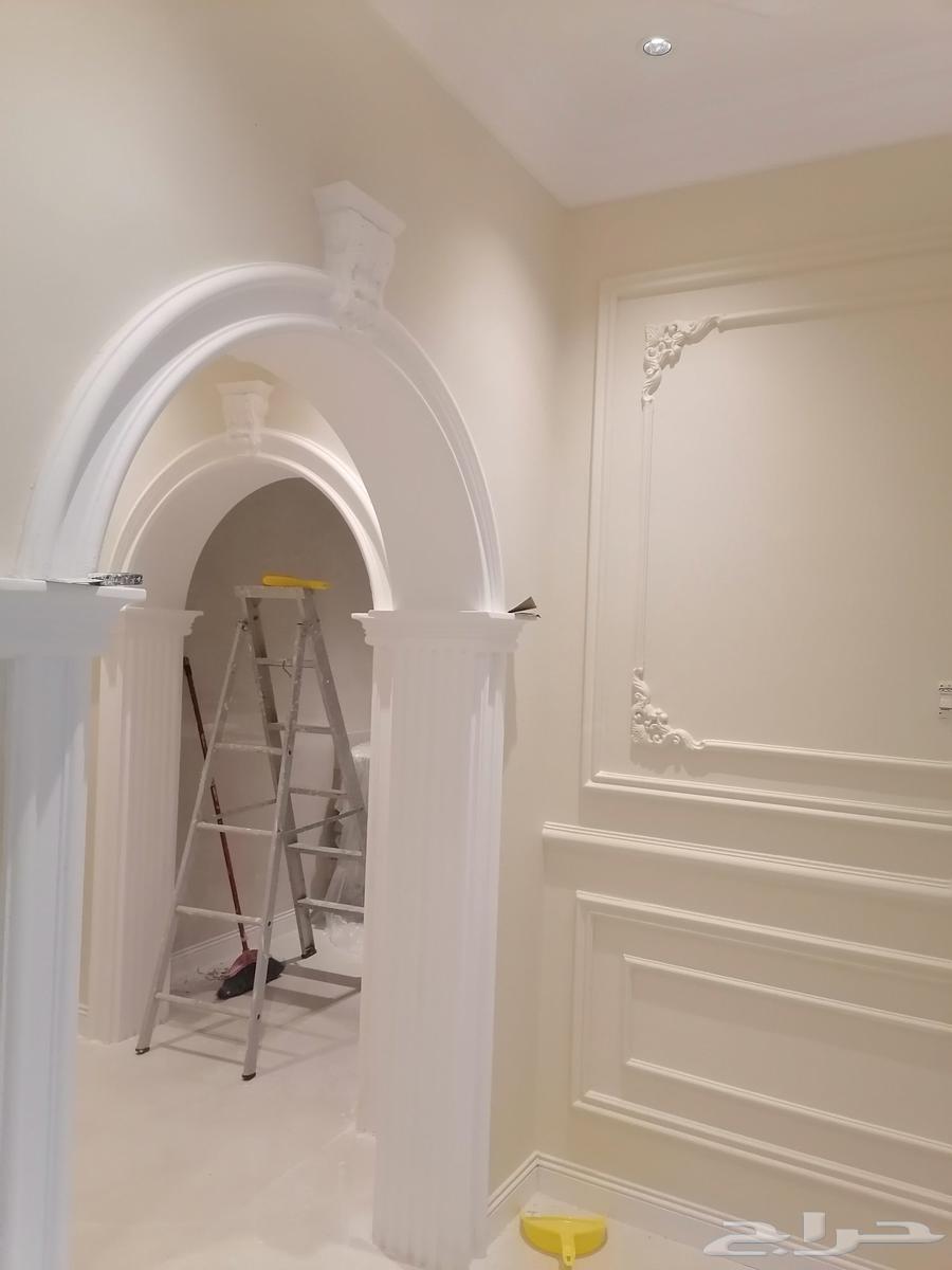 صباغ بويات   عوازل الدمام64525663088515111