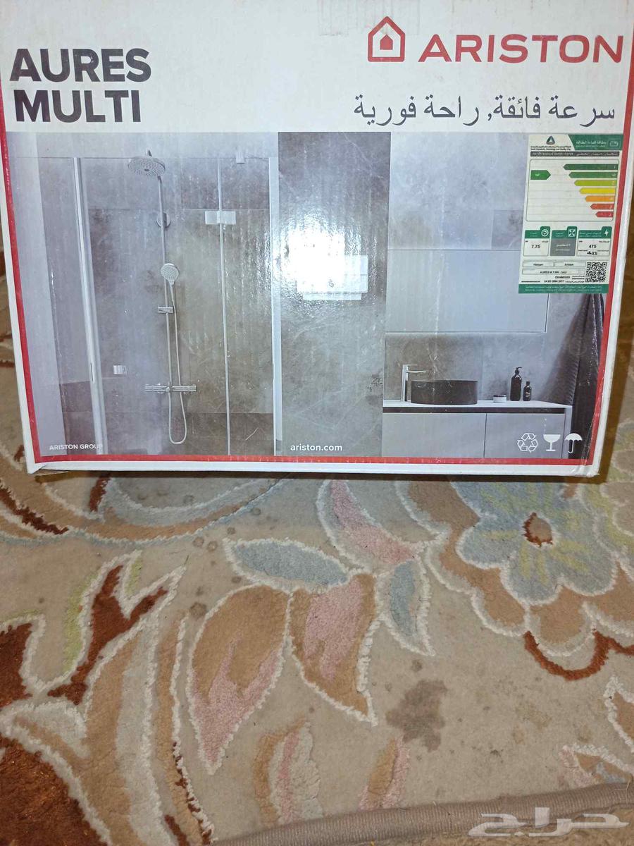 Hidden Basin Mixer and Instant Water Heater for Sale64501132448899113