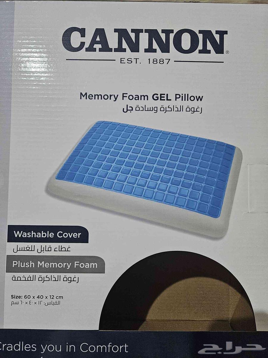 New Canon Memory Foam Pillow64501035443715110