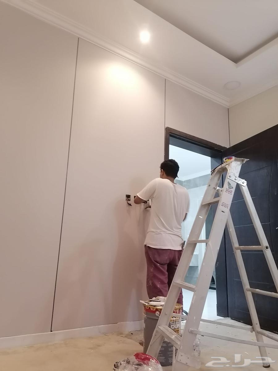 صباغ بويات   عوازل الدمام64525663088515110